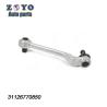 Buy cheap BMW Car Fitment Automotive Suspension Parts for BMW Serie 1 E88 2010 Right Wishbone Arm from wholesalers
