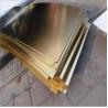 Buy cheap 1mm 10mm Pure Copper Plate 1000x3000 H65 H62 H90 H80 Brass Plate Gold Color from wholesalers