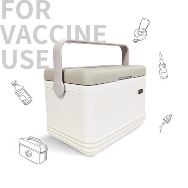 Buy cheap 5L Capacity Ice Cooler Box High Density PU Insulated Ice Box from wholesalers