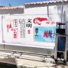 Buy cheap Epson Dx-10 Nozzles 120w 18㎡/h Wall Mural Printing Machine from wholesalers