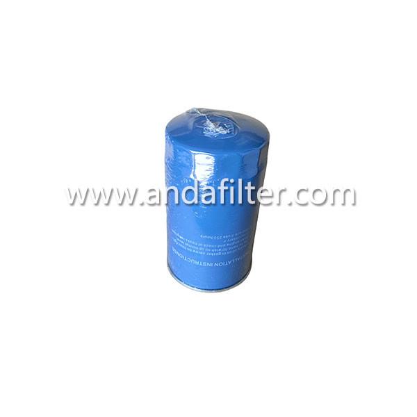 Buy cheap High Quality Oil Filter For WEICHAI 612630010239 from wholesalers
