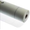 Buy cheap fiberglass mesh cloth building mesh fiberglass mesh for waterproofing 4*4 5*5mm 150g from wholesalers