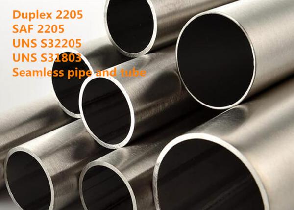 Buy cheap S32205 Super Duplex SS Special Alloys For Petrochemical Industry CMMC Brand from wholesalers