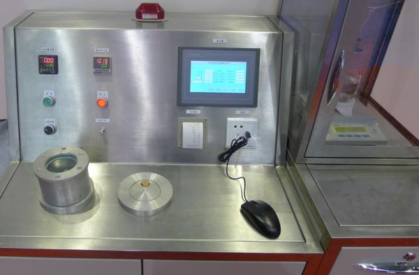 Buy cheap Fast Accurate Hydrogen Analyzer Measure In 5min 100C 90kg Vacuum Chamber For Temperature from wholesalers