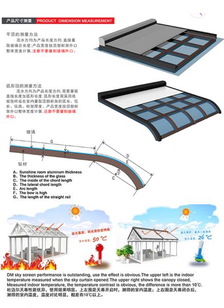 200*170 Mm Aluminium Roller Shutters For Windows Doors Roofs