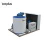 Buy cheap Ice Thickness 2.2mm Sea Water R22 Fishery Flake Ice Machine from wholesalers