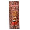 Buy cheap PET Aluminum Foil Resealable Coffee Bags For Grinding Coffee from wholesalers