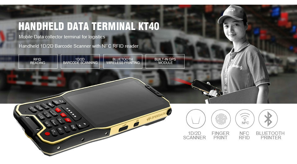 Symbol 1D 2D Handheld QR Code Barcode Scanner Android 5.1 With NFC 4G LTE