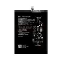 Buy cheap Bobole 4200mah Mobile Phone Lithium Ion Battery HB476586ECW For Huawei Honor X10 product