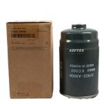 BRAND New 31922A9000 31922-A9000 Diesel Fuel Filter For KIA Sorento Hyundai I30