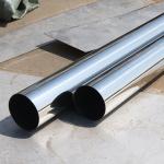 0Cr18Ni9 Hot Rolled Grade 2B Surface 6mm Stainless Steel Pipe