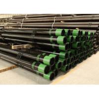 Buy cheap 4-1/2" API 5CT CASING product