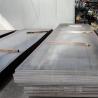 Buy cheap Ms Ss400 Q235b Carbon Steel Sheet Seamless Metal Plate 4x4 from wholesalers