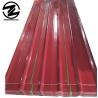 Buy cheap Surface Color Coated RAL 9029 PPGI for Exporting Metal Roofing Sheet PPGI/HDG/GI/SECC DX51 Zinc Coated Cold Prices from wholesalers
