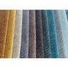 Buy cheap 385cm Plain Linen Sofa Fabric 100% Polyester Home Textile from wholesalers
