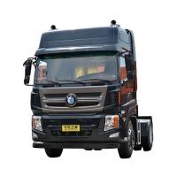 Buy cheap 310HP Used SINOTRUK 4x2 Tractor Truck Trailer Head with Online Support and Touch product