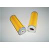 Buy cheap Filter 127 X 44 X 20mm For Printing Machine Machine Filter from wholesalers