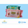 Buy cheap Custom Sanitary Disposable Wet Wipes Antibacterial Environmentally Friendly from wholesalers