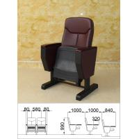 Buy cheap Folding Auditorium Cinema Hall Chairs Anti Fouling Sturdy Skin Friendly product