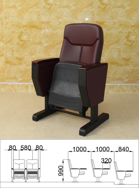 Buy cheap Folding Auditorium Cinema Hall Chairs Anti Fouling Sturdy Skin Friendly from wholesalers