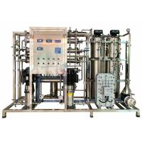 Buy cheap Produce Ultrapure Water EDI System 1-50m3 Per Hour Capacity 5-15kw product