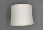 Buy cheap 62/3 Semi Dull SP Thread Manufacturer Direct Sale For Underclothes from wholesalers