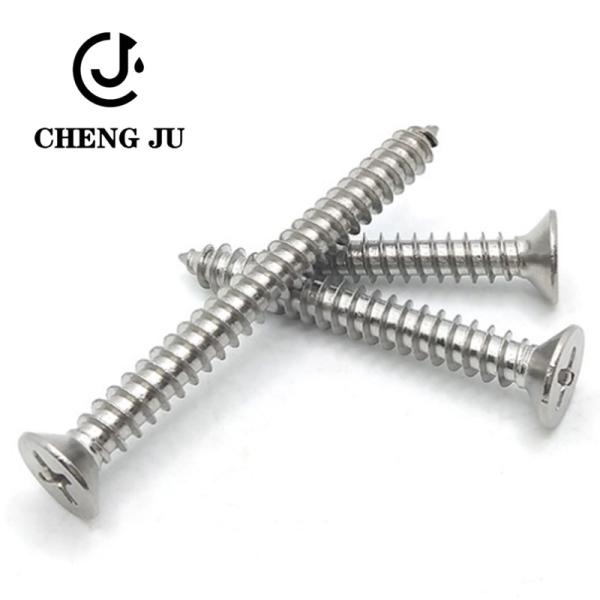 Buy cheap Stainless Steel Screw Accessories Carbon Steel Self Tapping Screw Self Drilling Chipboard Screw from wholesalers