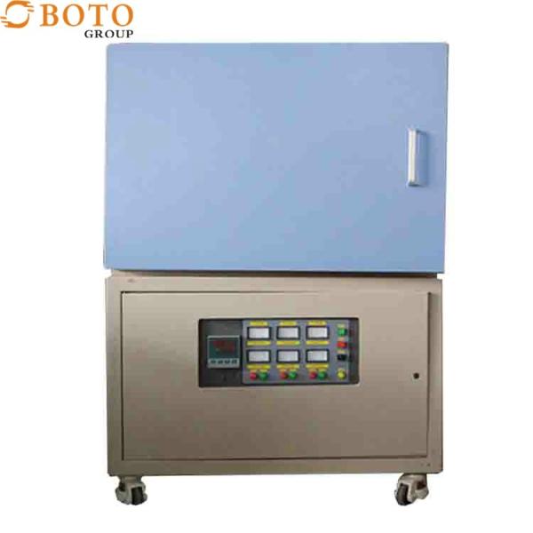 20L 1600C Degree High Temperature Muffle Furnace Vacuum Heat Treatment