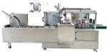 Buckle Bottom Solid Automatic Box Packing Machine Forming Packer For Daily