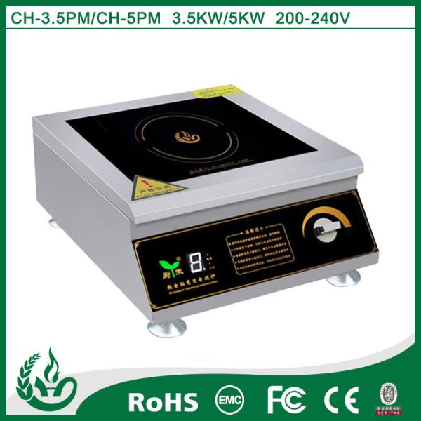 Buy cheap 2016 commercial induction stovetops for kitchen use with 5000w from wholesalers