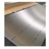 Buy cheap Construction 5mm 10mm 1050 1060 1100 Aluminium Alloy Sheet from wholesalers