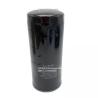 Buy cheap Engine oil filter factory 2059778 auto oil filter 2059778 from wholesalers