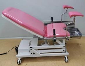 Multi Function Hospital Delivery Bed Medical Electric Gynecologic Obstetric