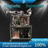 Buy cheap Strong Magnetic Separation Magnetic Ore Separator Black Gold Non-Metallic Ores Magnetic Separator Ceramics from wholesalers