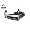 Buy cheap High Precision Fiber Laser Cutting Machine , 1000 Watt Laser Cutter For Carbon Metal from wholesalers