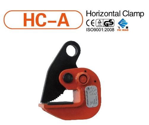 Buy cheap HORIZONTAL LIFTING CLAMP from wholesalers