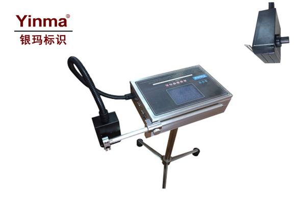Buy cheap High Definition Large Character Inkjet Printer 1 - 35mm Character Height For Metal from wholesalers