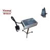 Buy cheap High Definition Large Character Inkjet Printer 1 - 35mm Character Height For Metal from wholesalers