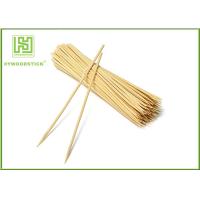 Buy cheap Slim Bamboo Canape Sticks , Healthy Wooden Shish Kabob Sticks Kitchen Skewers product