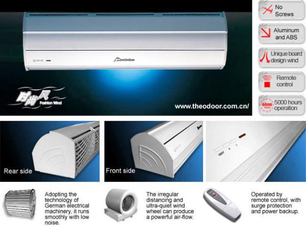 Buy cheap Residential Centrifugal Overhead Door Air Curtain For Restaurant 13-16m/s 16-20m/s from wholesalers