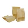 Buy cheap Custom food grade Biodegradable recycle brown zipper stand up kraft paper bag for coffee bean cookie storage from wholesalers