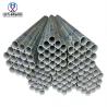 Buy cheap Premium Dx51d Dx52D Hdg Steel Pipe Hot Dipped Galvanized from wholesalers