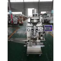 Buy cheap Delta PLC Automatic Date Bar Making Machine Stainless Steel Hopper product