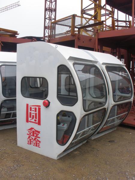 Buy cheap Tower crane cabin from wholesalers