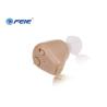 Buy cheap AG3 or AG312 IN Ear hearing aids S-216 Ear Zoom Sound Amplifier from wholesalers