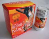 Buy cheap Weight Loss Diet Pill Magic Slim Slimming Capsule from wholesalers