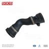 Buy cheap VOLVO Approved Car Cooling Water Tank Radiator Coolant Pipe Hose OE 17127531579 for BMW E90 E82 E87 E88 E92 Z4 2004-2011 from wholesalers