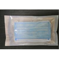 Buy cheap 10 Pieces/Bag YY 0469 Sterile Disposable Mask product