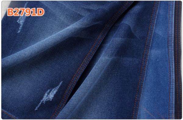 Buy cheap Dark Blue Sanforizing 11.5 Oz 100 Cotton Denim Fabric Cotton Jeans Cloth from wholesalers