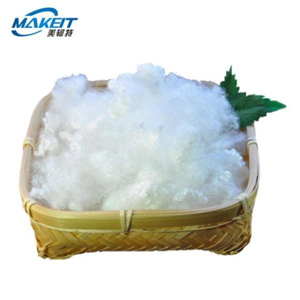 Buy cheap 15D White Flame Retardant Viscose Hollow Conjugated Polyester Staple Fiber from wholesalers